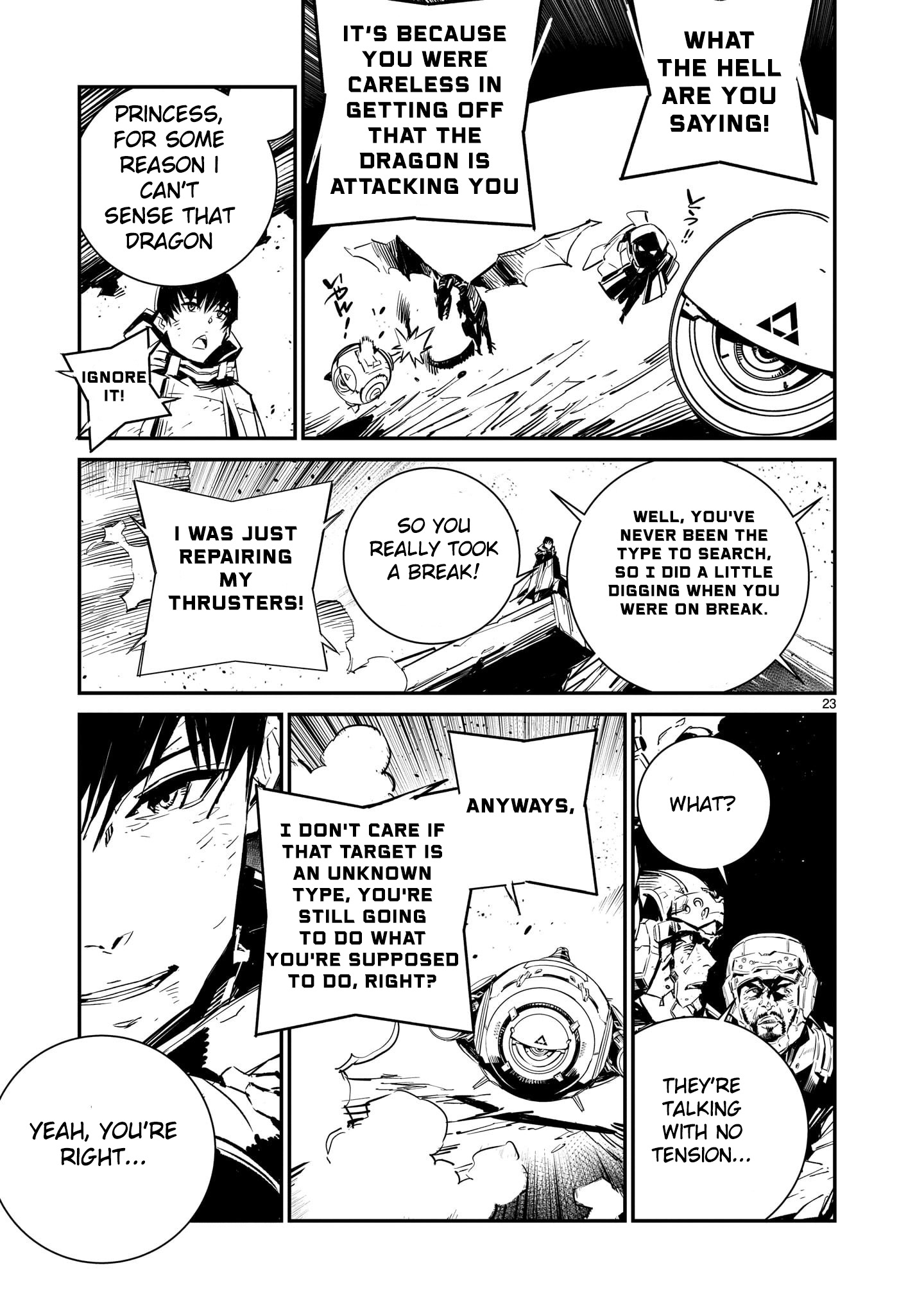 DRAGON CIRCUS CASE-02 PRINCESS 第24页