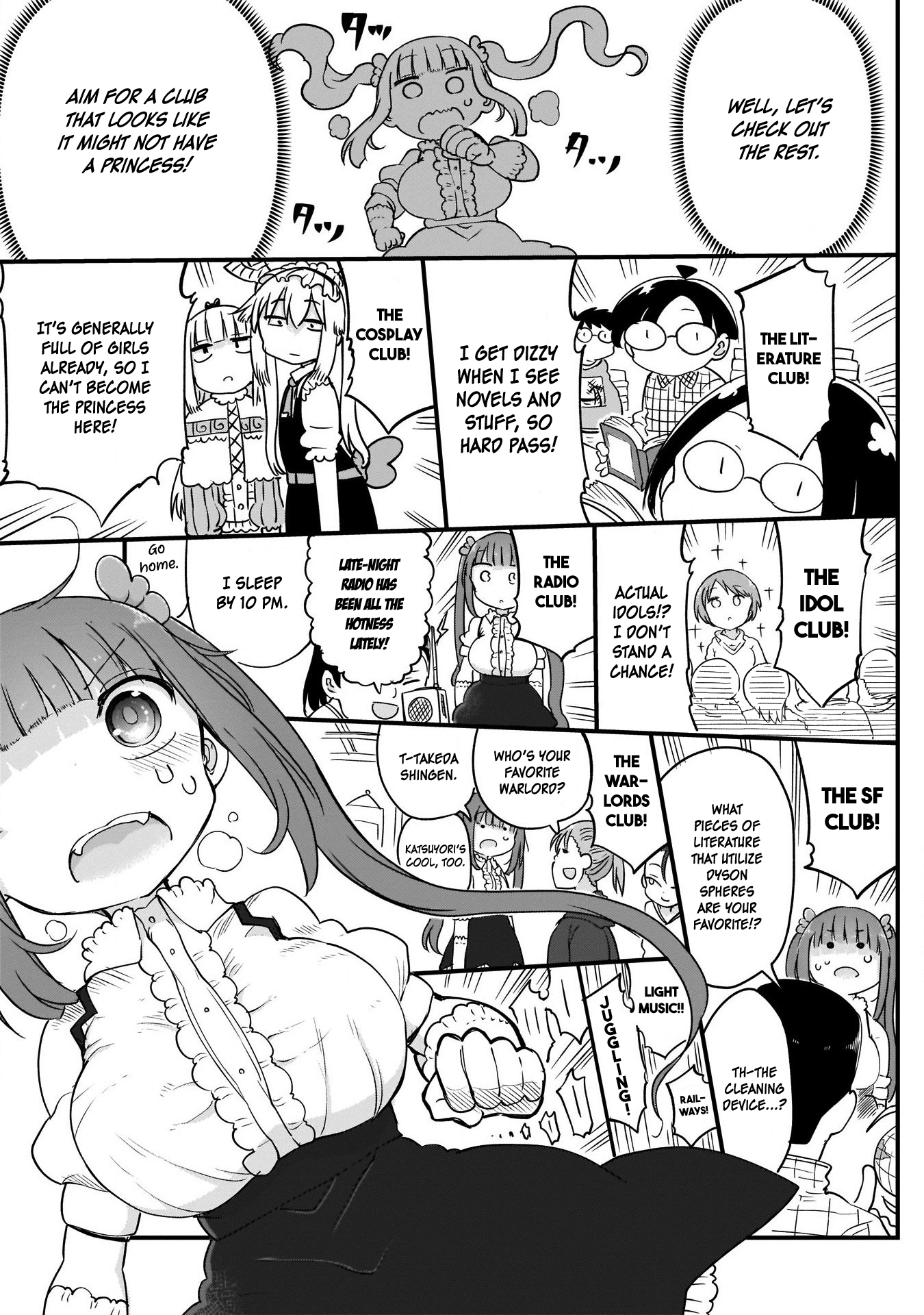 Futaribocchi no OtaCir no Hime The Otaku Circle Hime (Princess)! Ooyama Takeko! 第18页