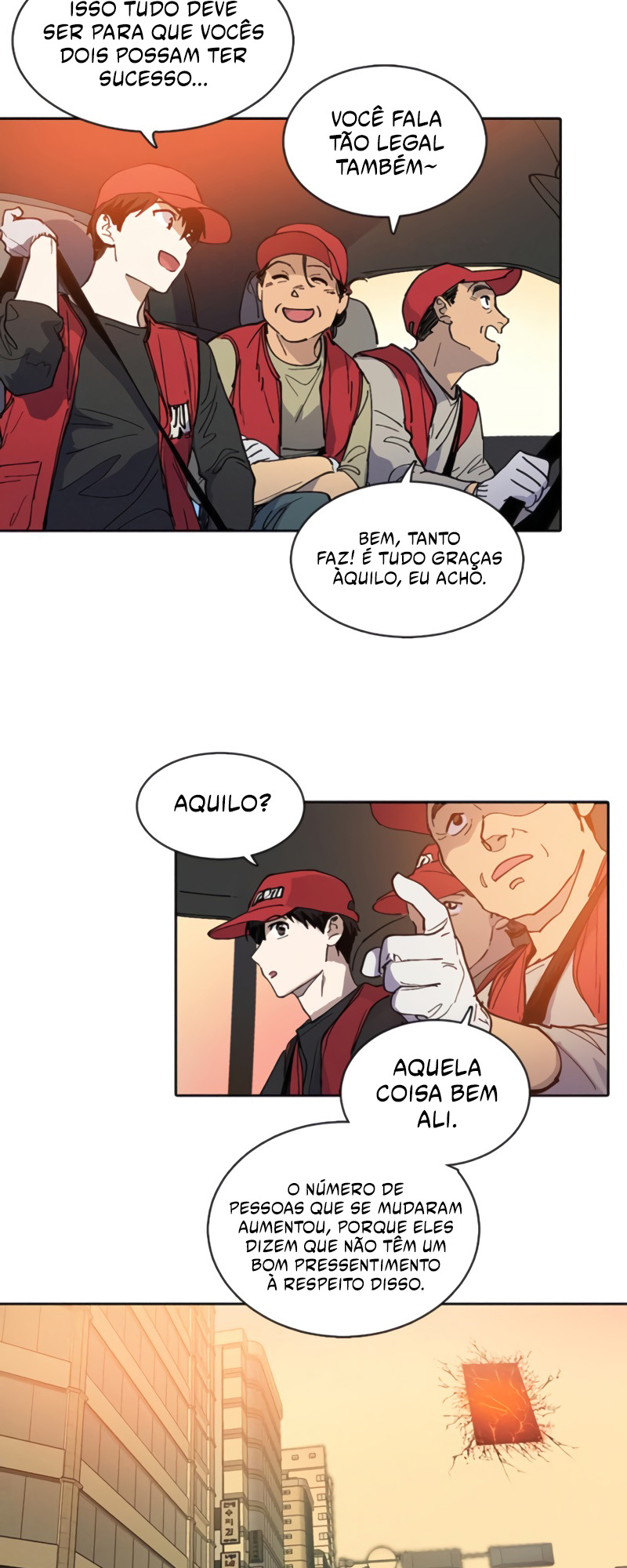 My S-Class Hunters Ch. 1 第14页
