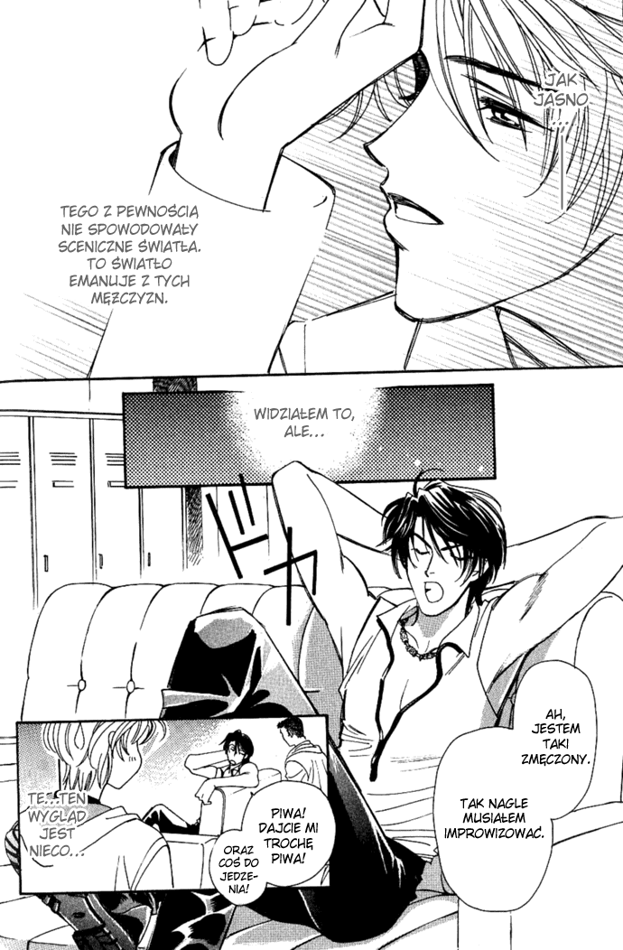 Tenshi ni Bara no Hanataba wo 第2页