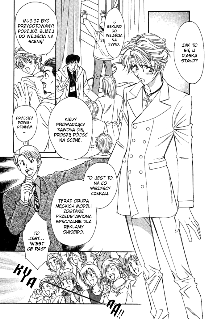 Tenshi ni Bara no Hanataba wo Vol. 1 Ch. 1 第43页