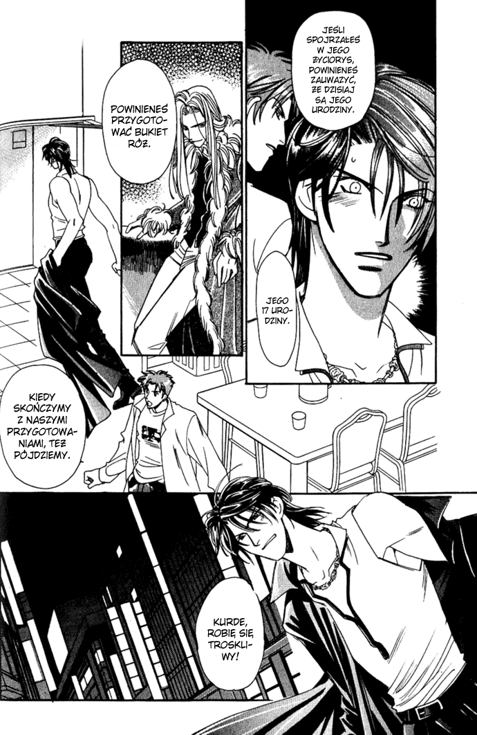 Tenshi ni Bara no Hanataba wo 第6页