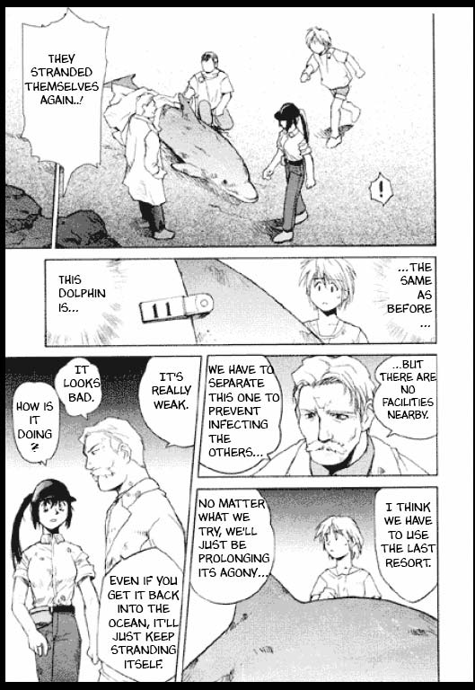 Standard Blue Vol. 1 Ch. 3 第22页