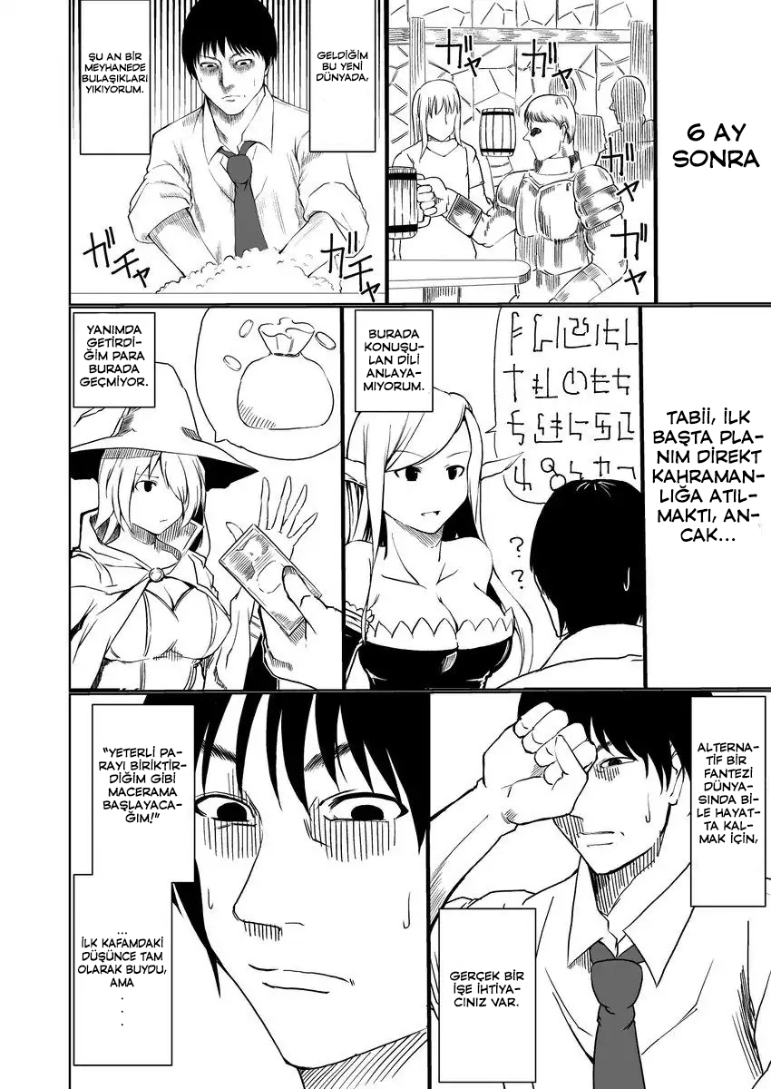A Wage Slave is Reincarnated in a Different World!! It's Heartbreaking!!! 第3页