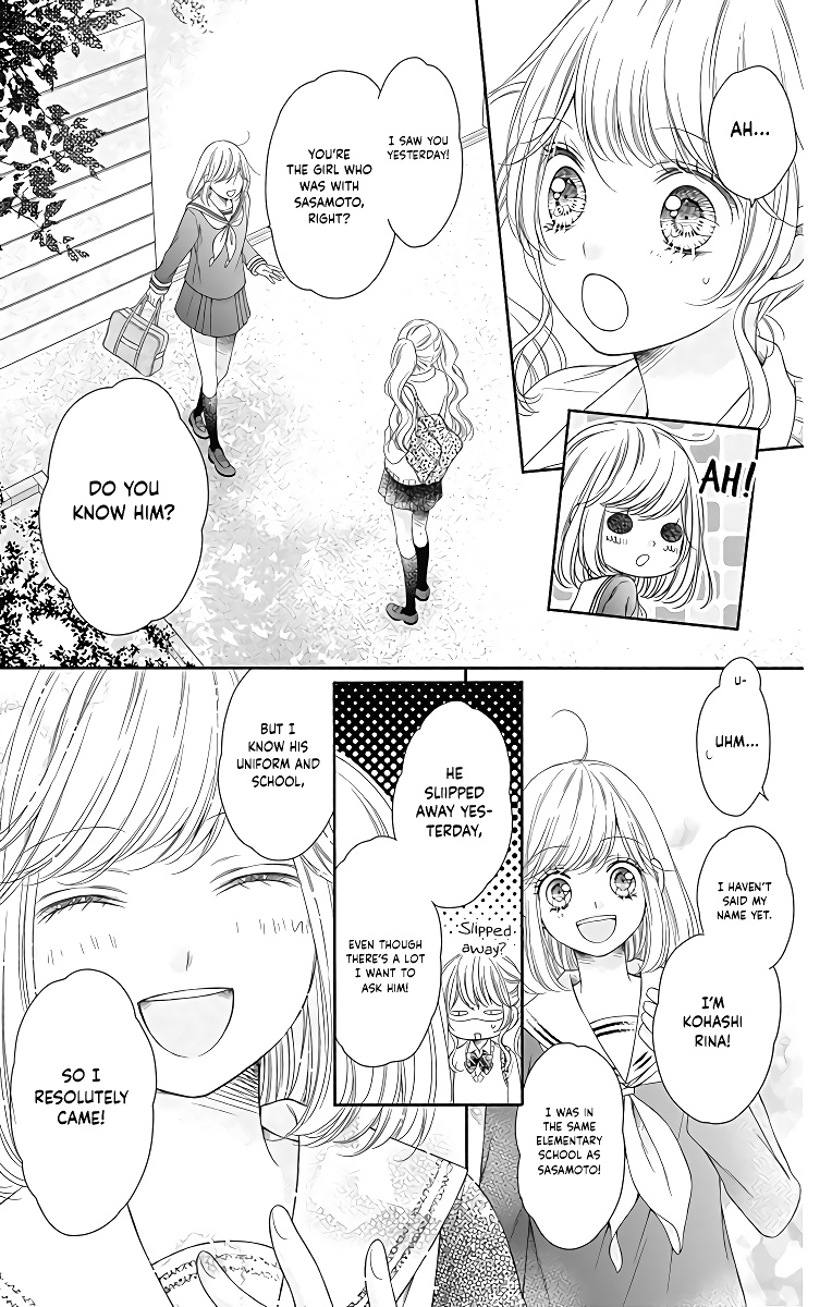Kimi to Dake wa Koi ni Ochinai Vol. 2 Ch. 6 第17页