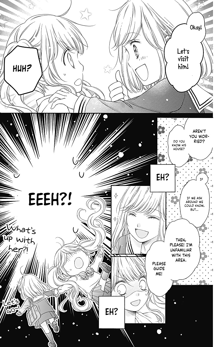 Kimi to Dake wa Koi ni Ochinai Vol. 2 Ch. 6 第19页