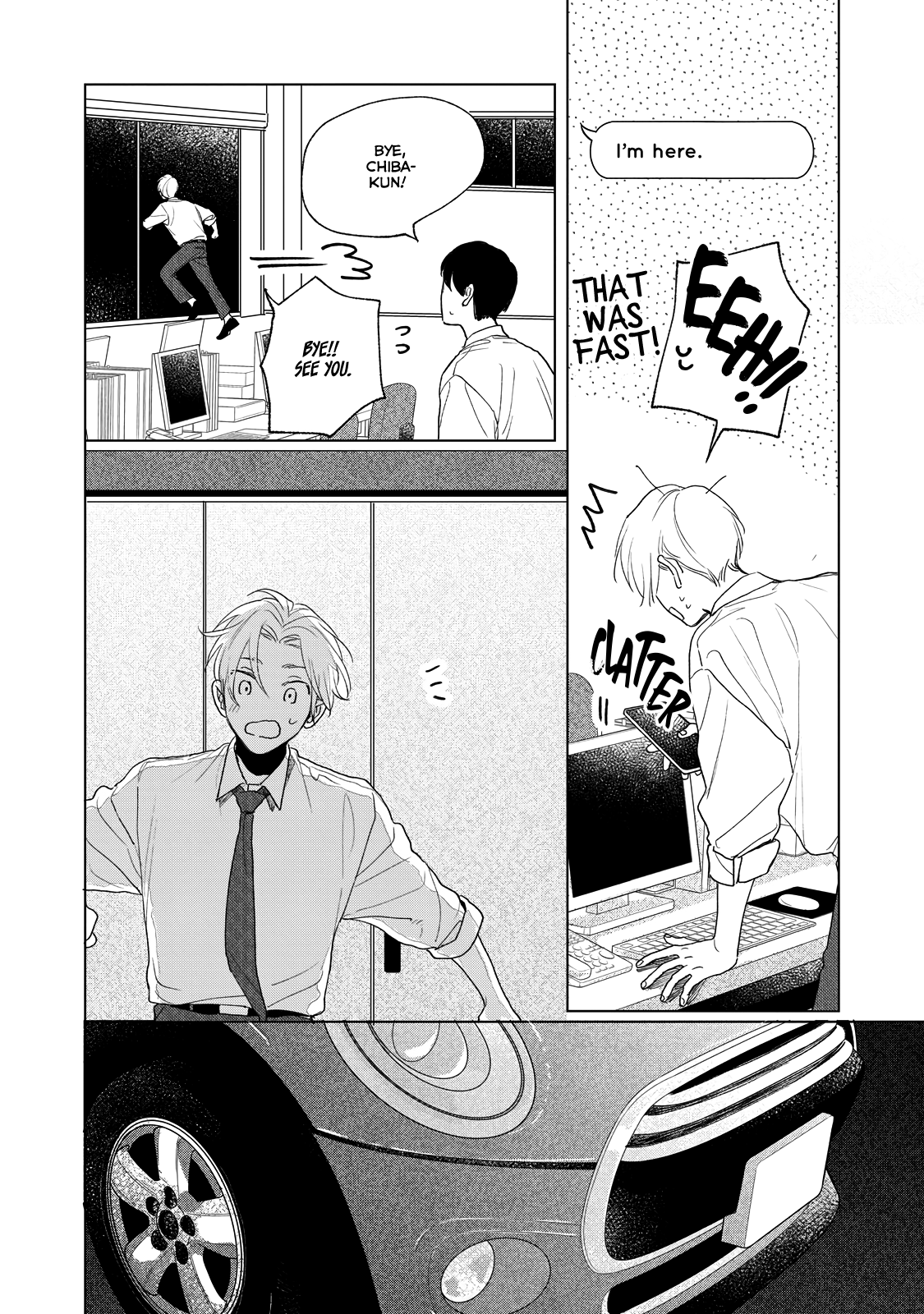 Chiba Kyoukan wa Nabikanai Vol. 1 Ch. 5 第14页