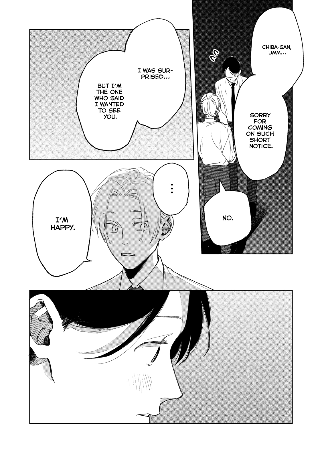 Chiba Kyoukan wa Nabikanai Vol. 1 Ch. 5 第16页
