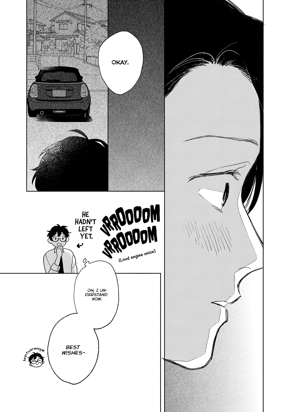 Chiba Kyoukan wa Nabikanai Vol. 1 Ch. 5 第19页