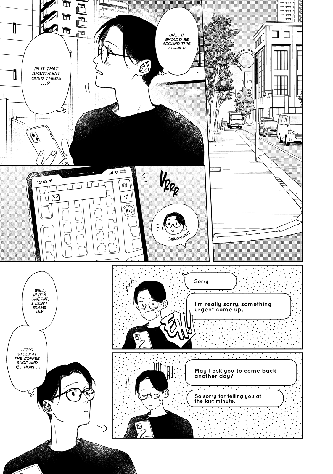 Chiba Kyoukan wa Nabikanai Vol. 1 Ch. 5 第3页
