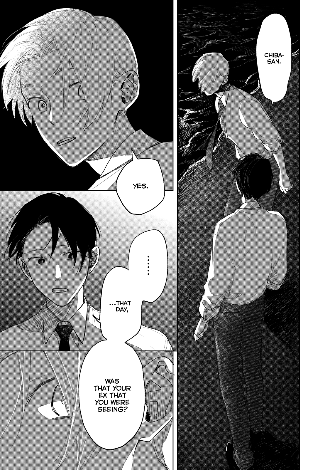 Chiba Kyoukan wa Nabikanai Vol. 1 Ch. 5 第23页