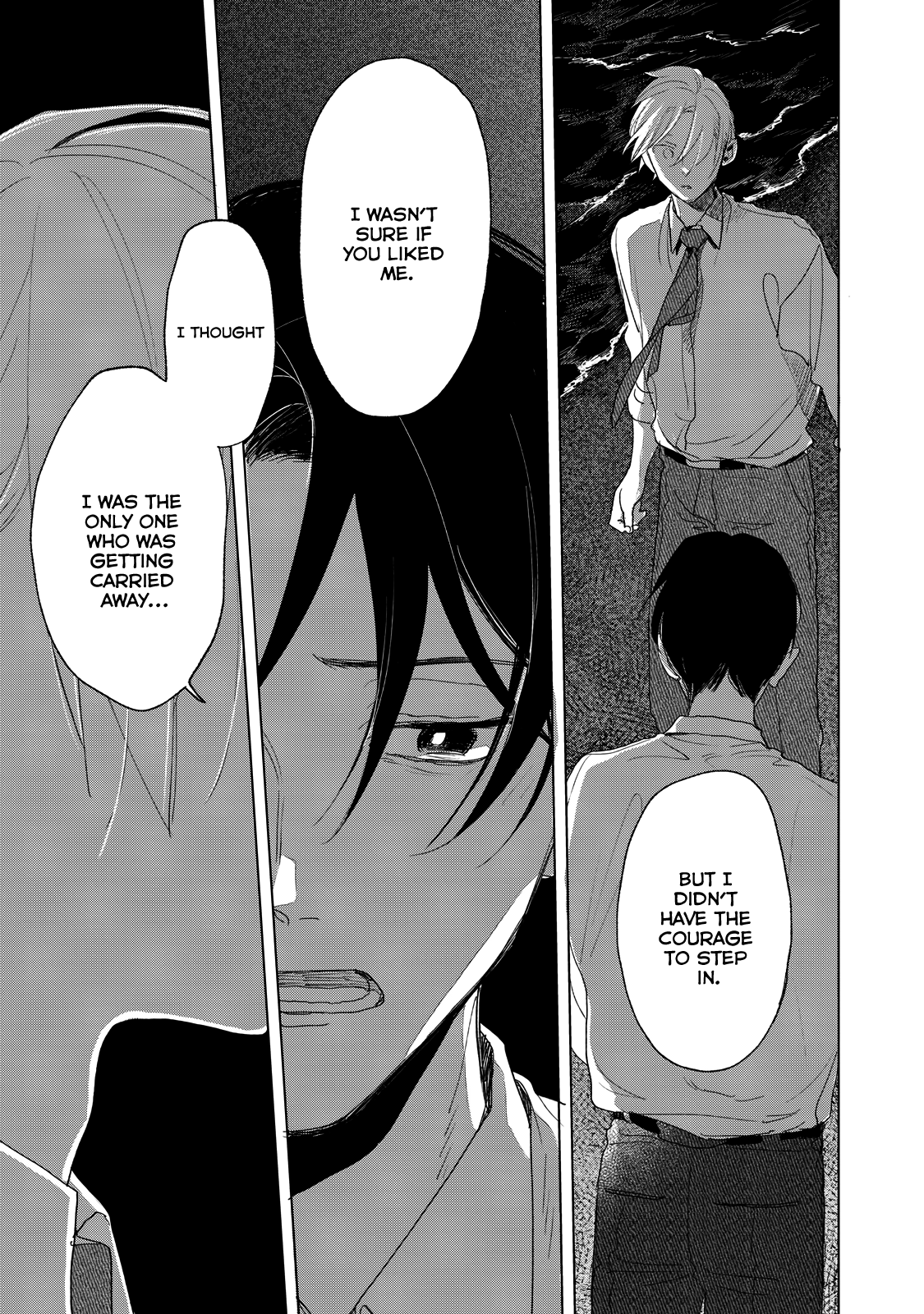 Chiba Kyoukan wa Nabikanai Vol. 1 Ch. 5 第25页
