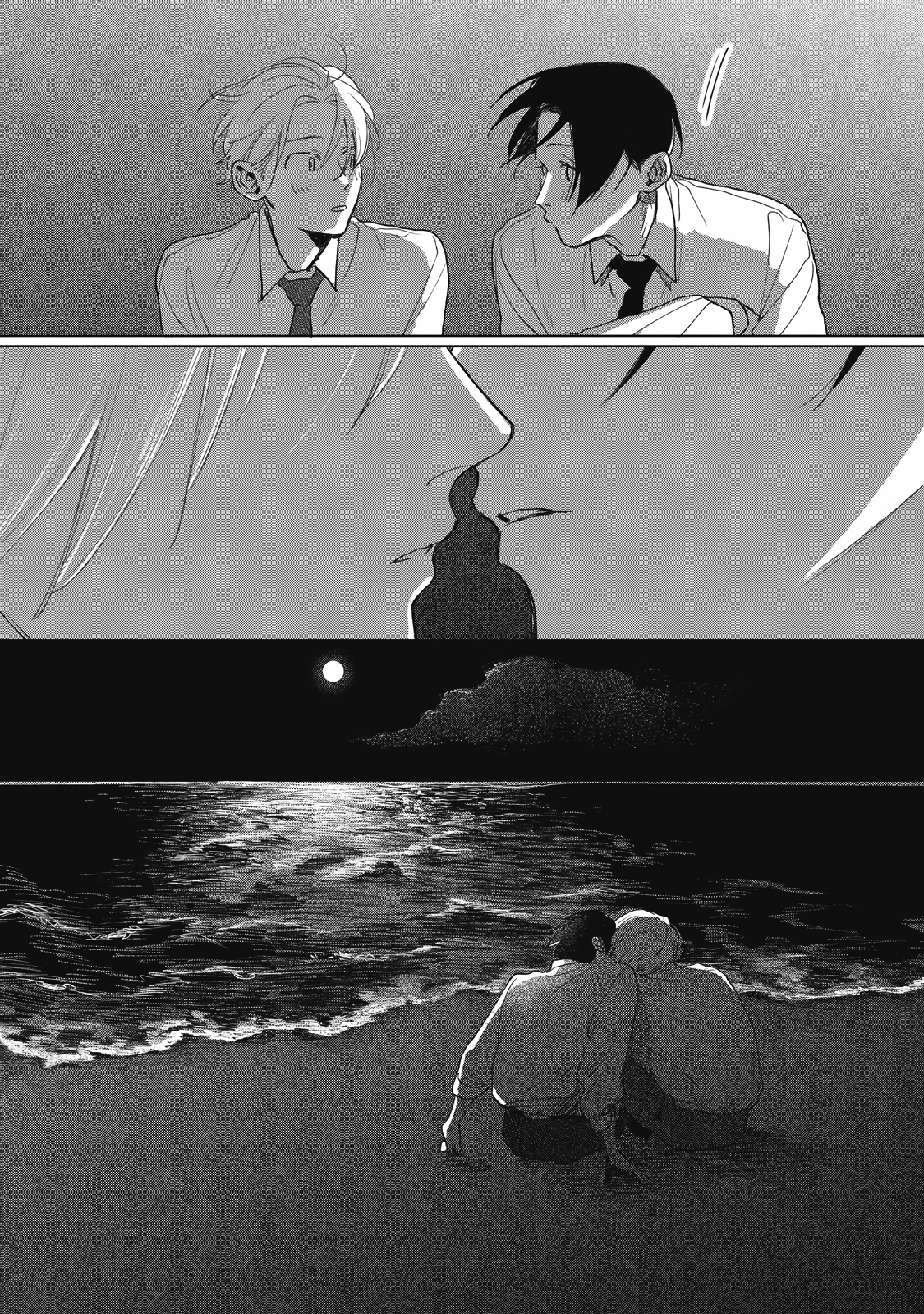 Chiba Kyoukan wa Nabikanai Vol. 1 Ch. 5 第29页