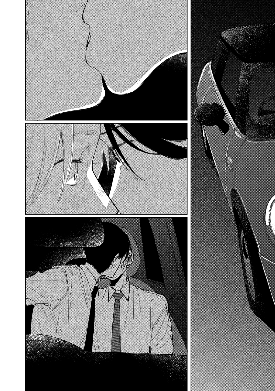 Chiba Kyoukan wa Nabikanai Vol. 1 Ch. 5 第30页
