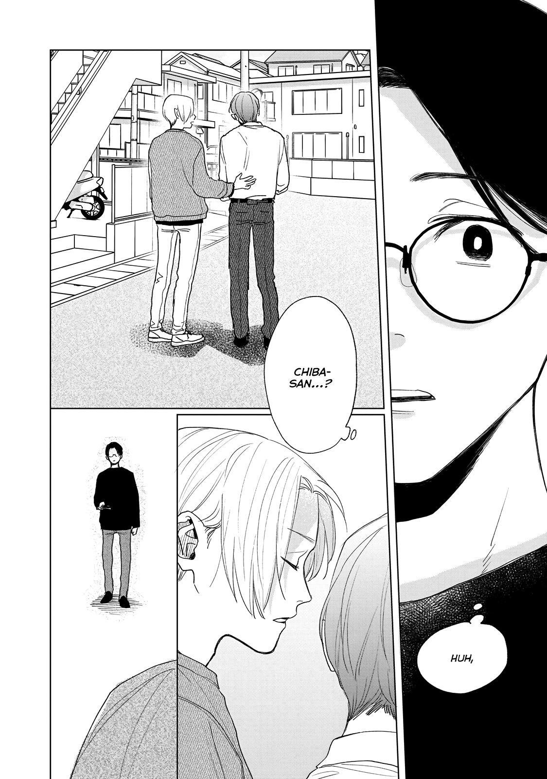 Chiba Kyoukan wa Nabikanai Vol. 1 Ch. 5 第4页