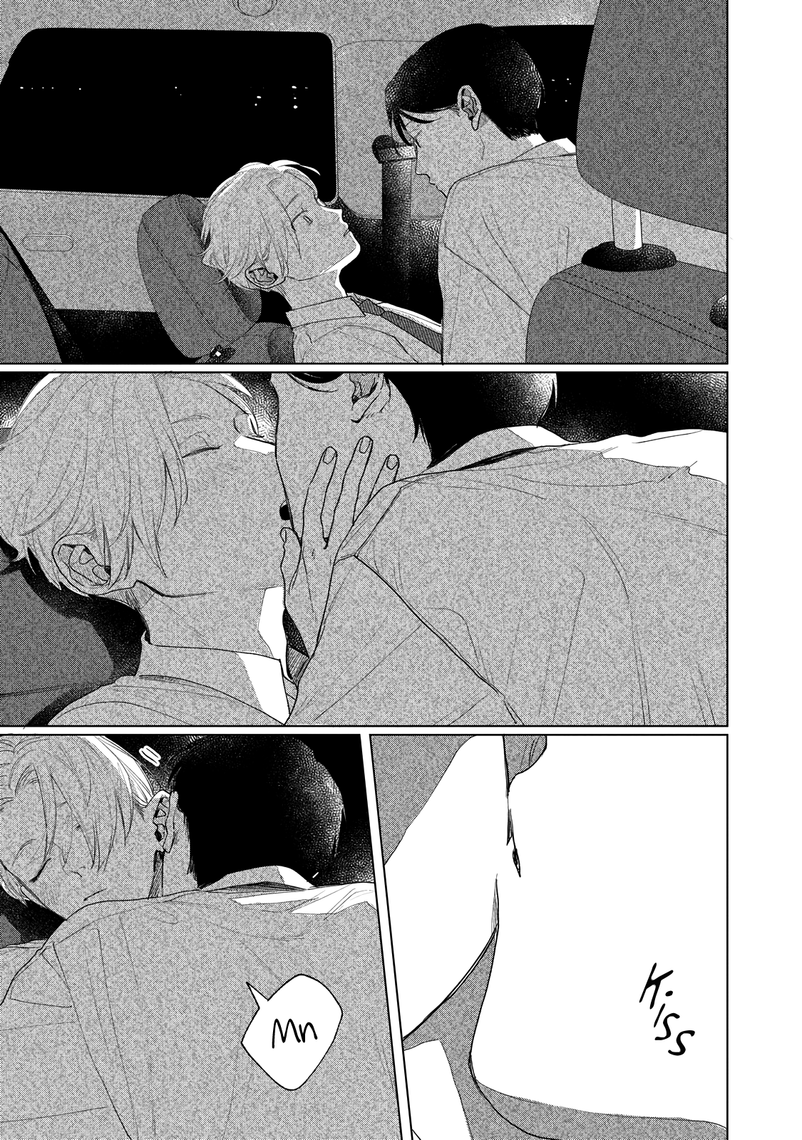 Chiba Kyoukan wa Nabikanai Vol. 1 Ch. 5 第31页