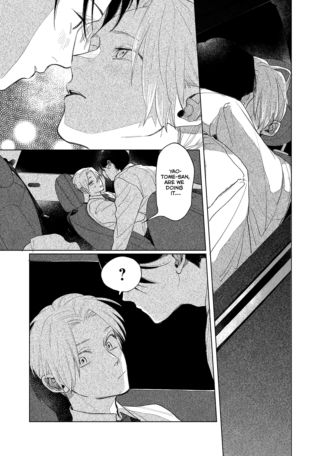 Chiba Kyoukan wa Nabikanai Vol. 1 Ch. 5 第33页