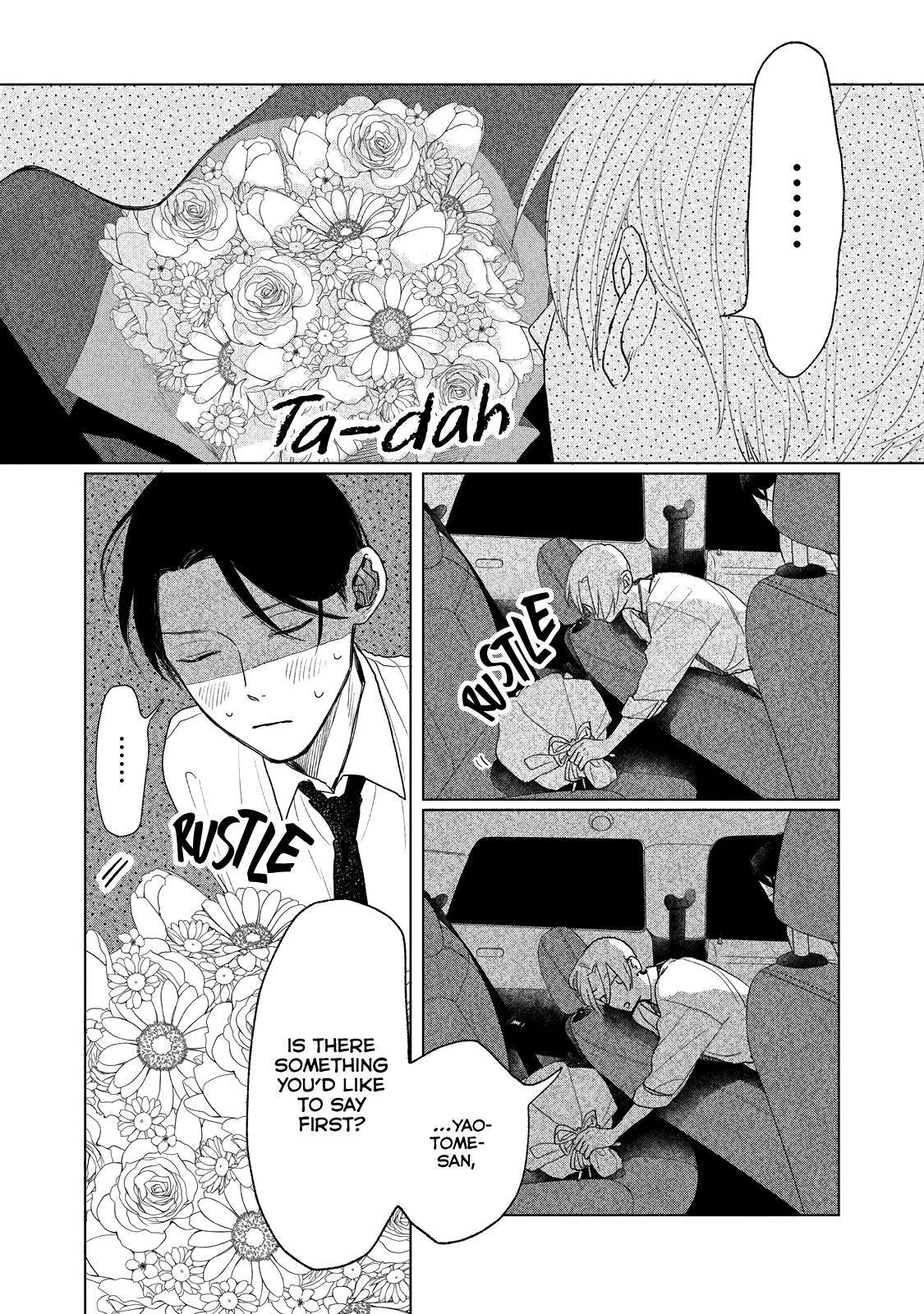 Chiba Kyoukan wa Nabikanai Vol. 1 Ch. 5 第34页