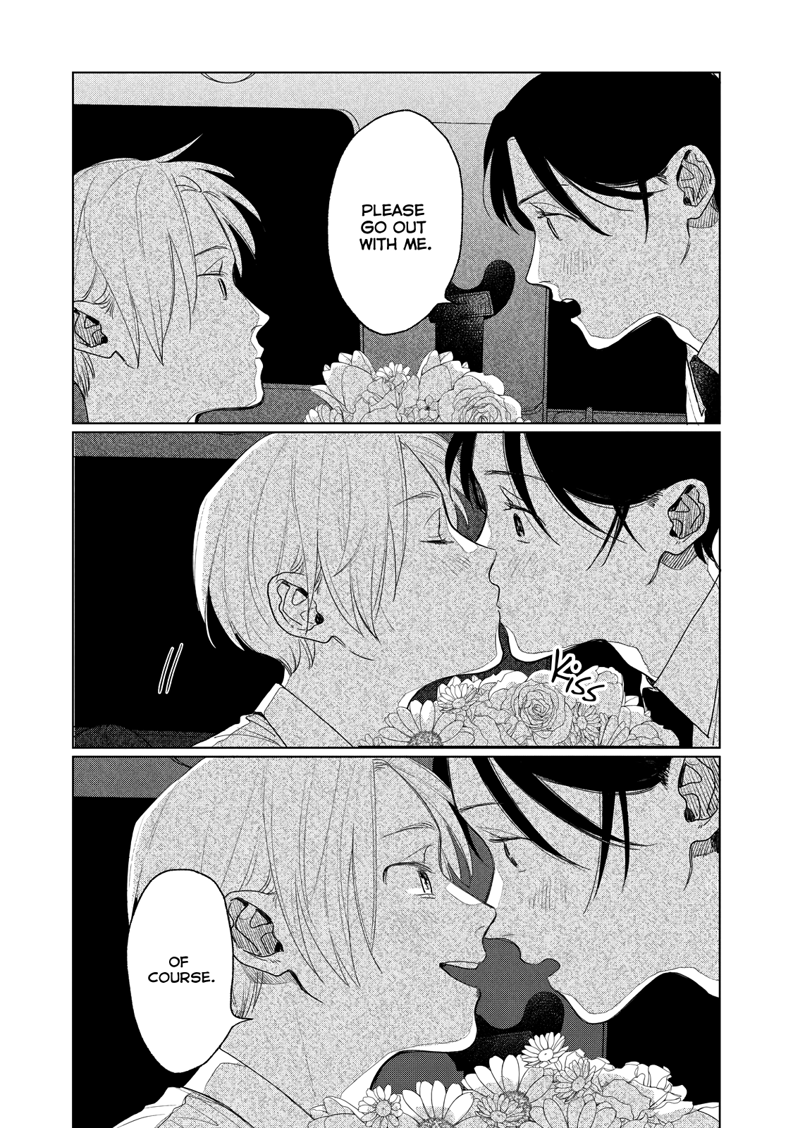 Chiba Kyoukan wa Nabikanai Vol. 1 Ch. 5 第35页