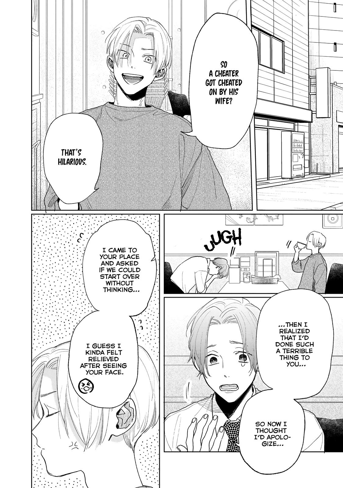 Chiba Kyoukan wa Nabikanai Vol. 1 Ch. 5 第6页