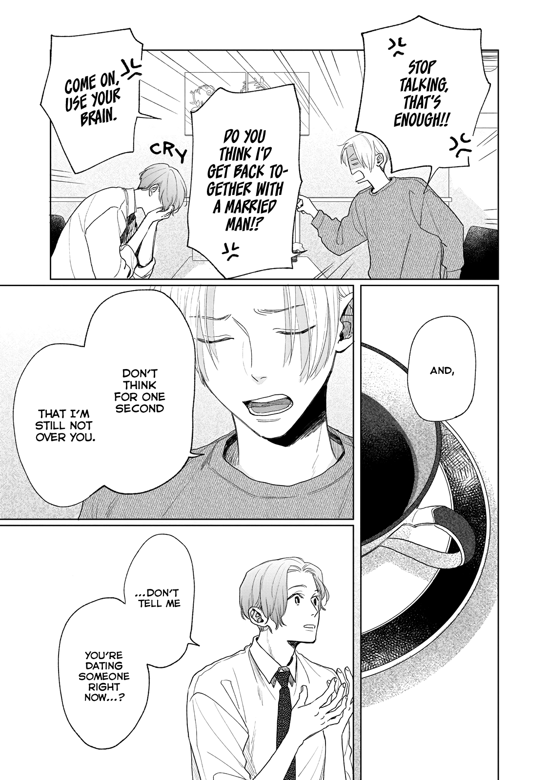 Chiba Kyoukan wa Nabikanai Vol. 1 Ch. 5 第7页
