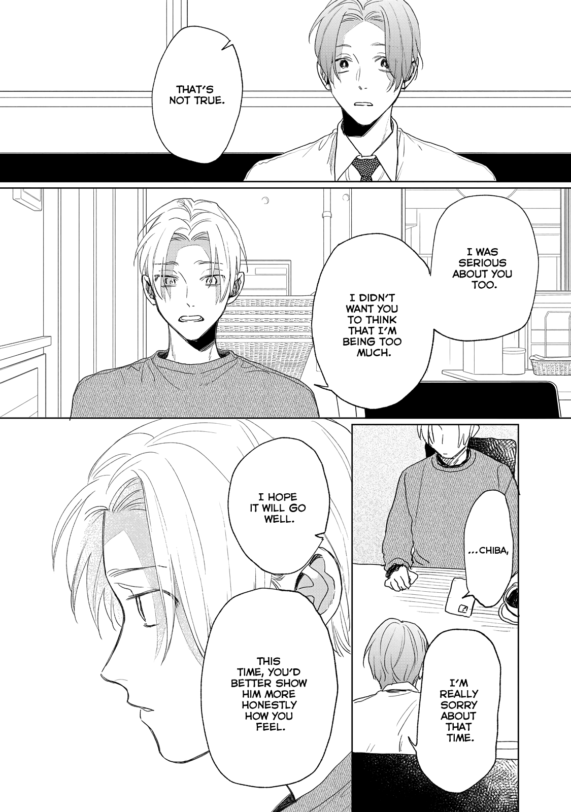 Chiba Kyoukan wa Nabikanai Vol. 1 Ch. 5 第10页