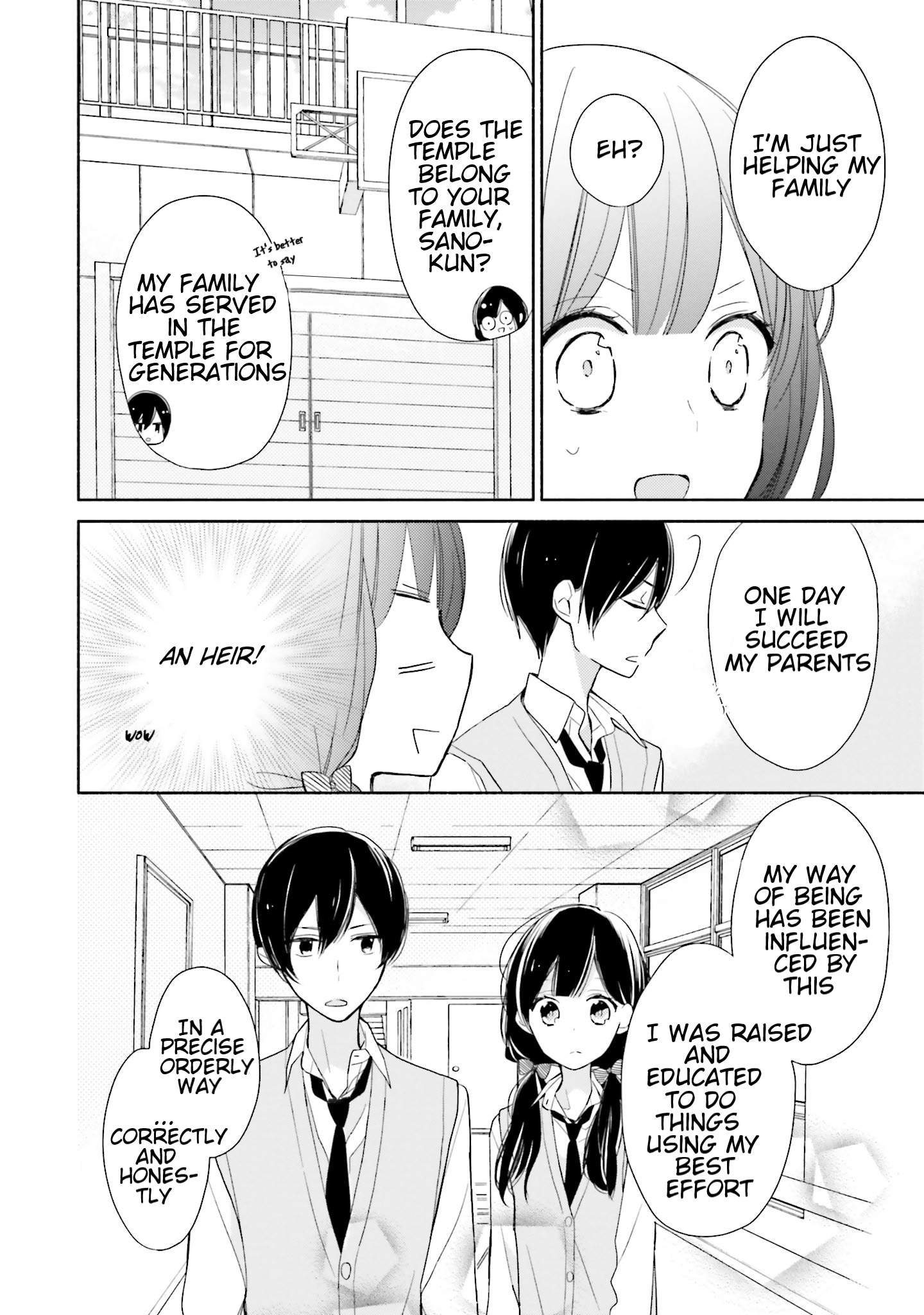 Tsugi wa Sasete ne Vol. 1 Ch. 2 第12页