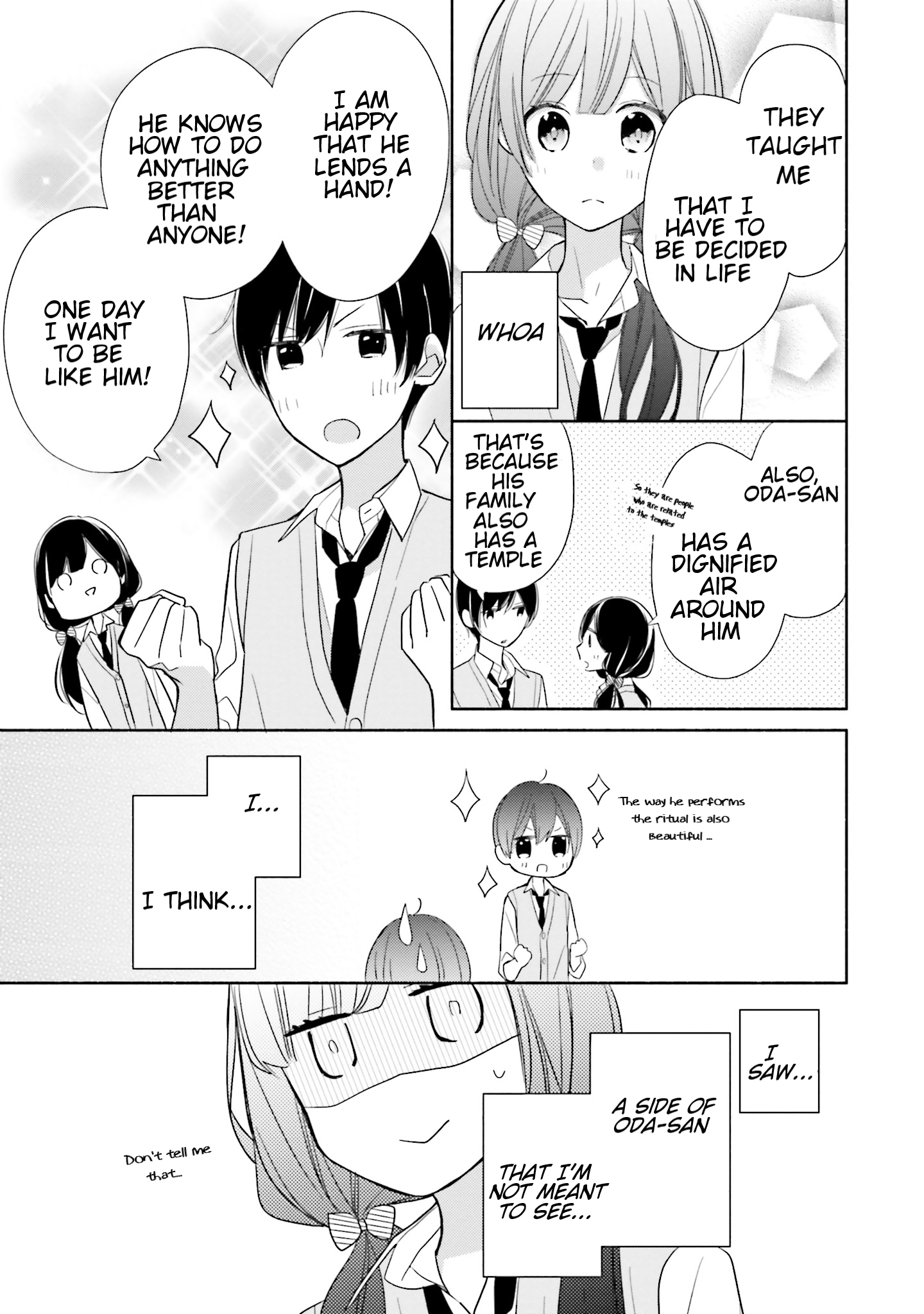 Tsugi wa Sasete ne Vol. 1 Ch. 2 第13页