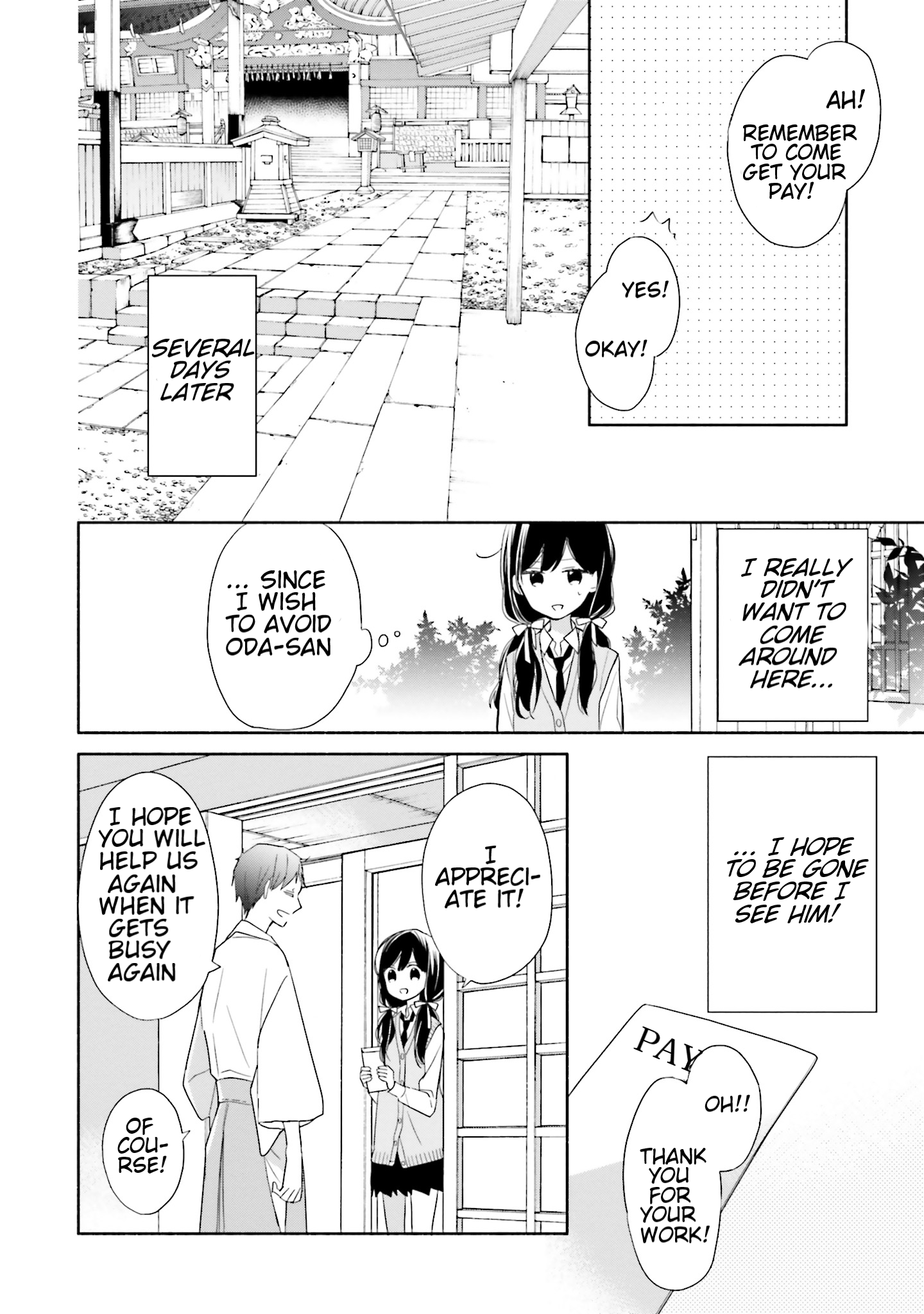 Tsugi wa Sasete ne Vol. 1 Ch. 2 第14页