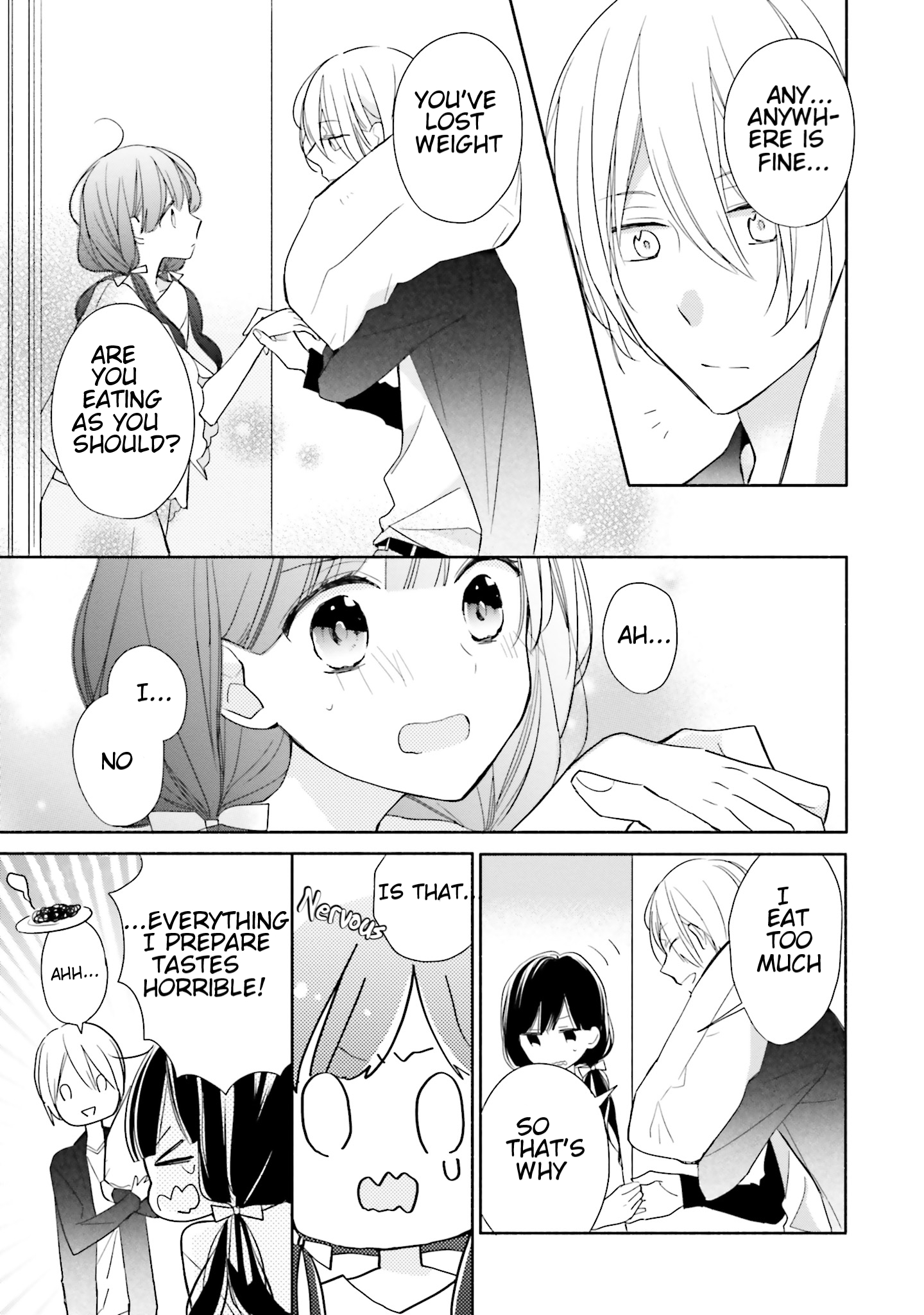 Tsugi wa Sasete ne Vol. 1 Ch. 2 第17页