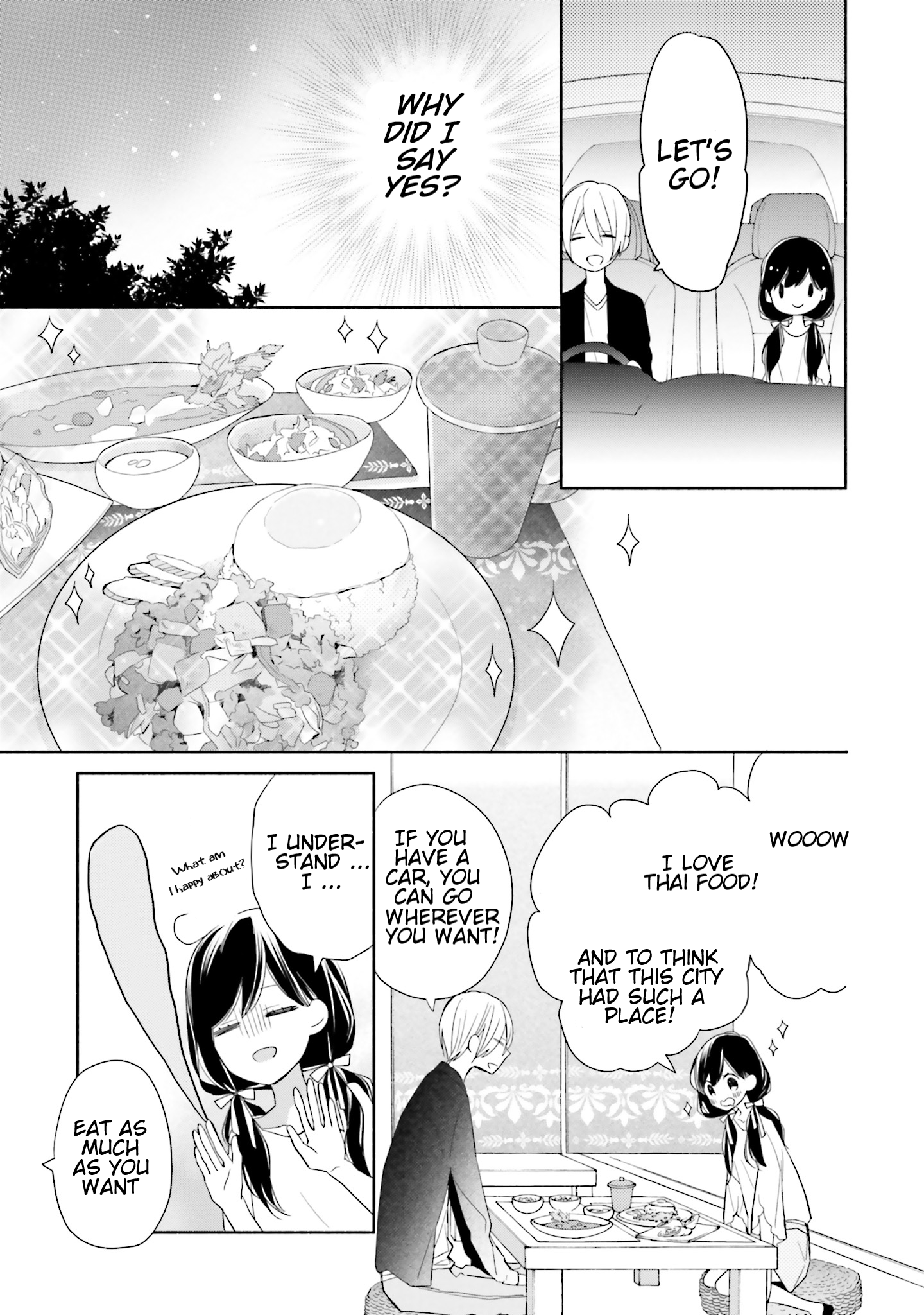 Tsugi wa Sasete ne Vol. 1 Ch. 2 第19页