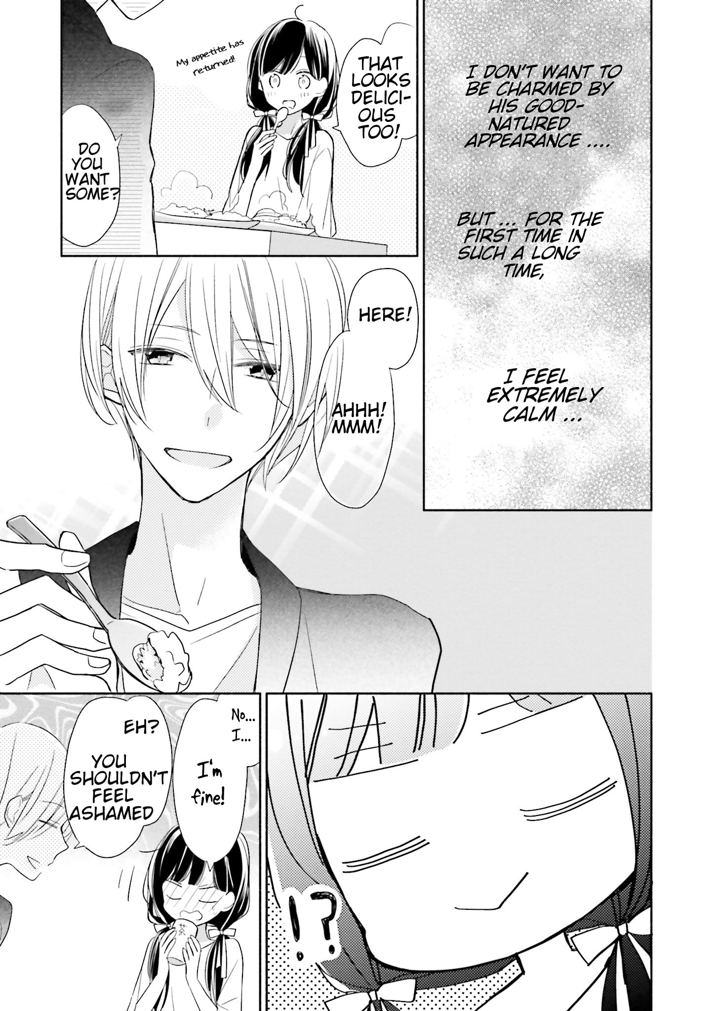Tsugi wa Sasete ne Vol. 1 Ch. 2 第21页