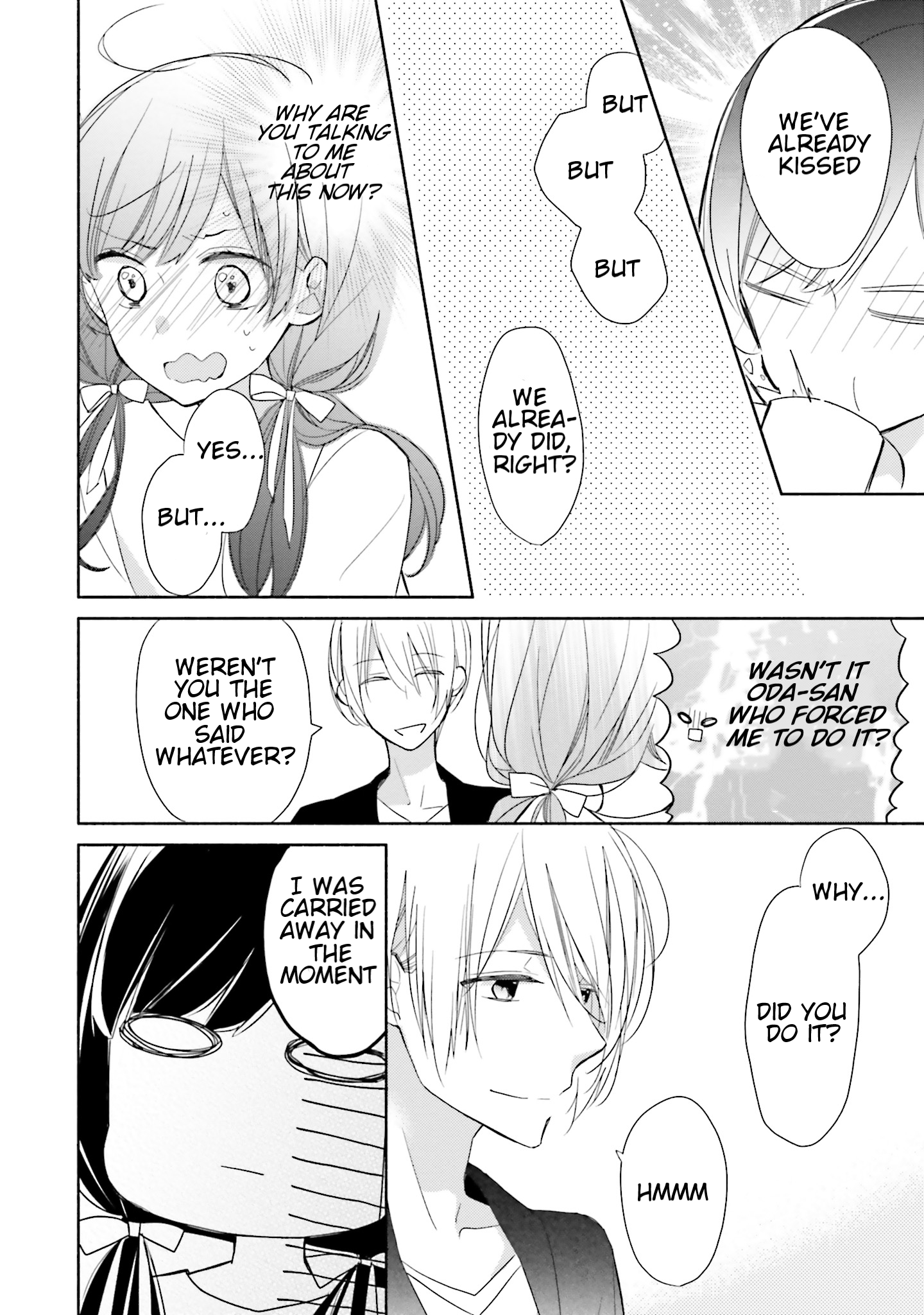 Tsugi wa Sasete ne Vol. 1 Ch. 2 第22页