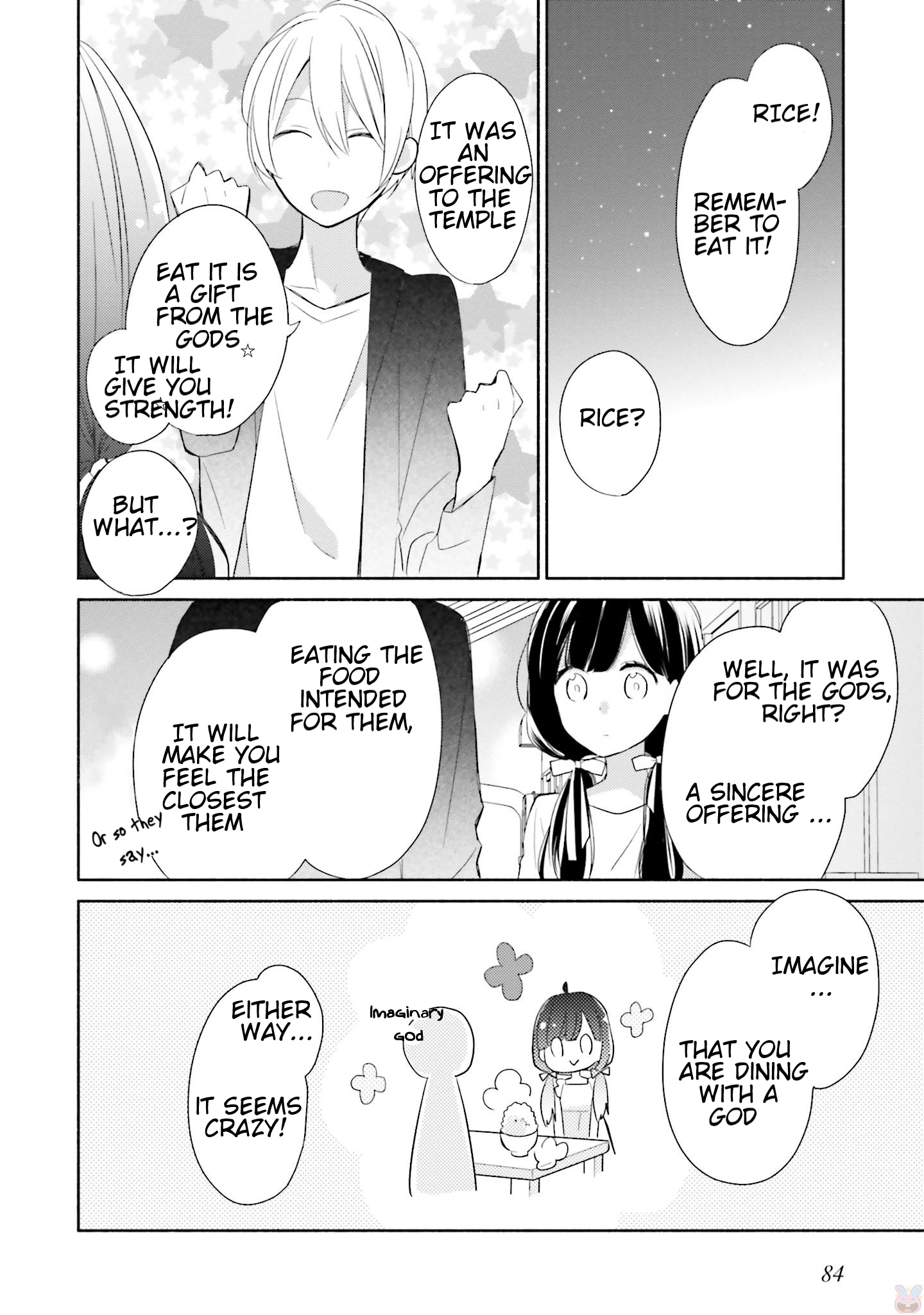 Tsugi wa Sasete ne Vol. 1 Ch. 2 第32页