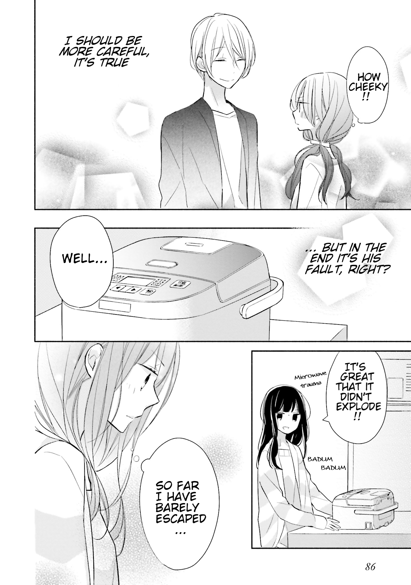Tsugi wa Sasete ne Vol. 1 Ch. 2 第33页