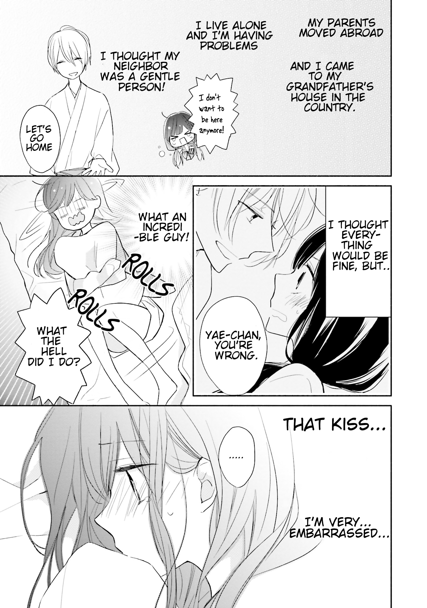 Tsugi wa Sasete ne Vol. 1 Ch. 2 第5页