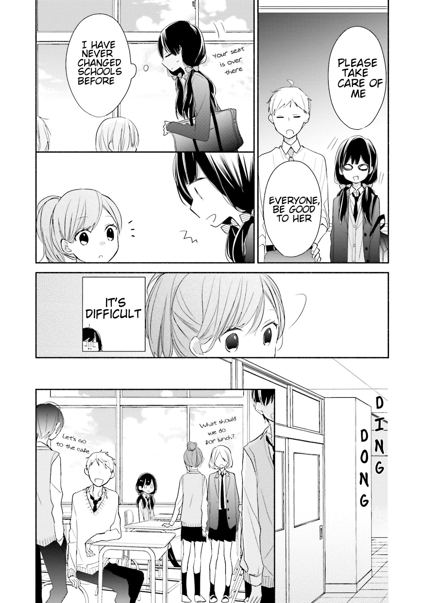 Tsugi wa Sasete ne Vol. 1 Ch. 2 第8页