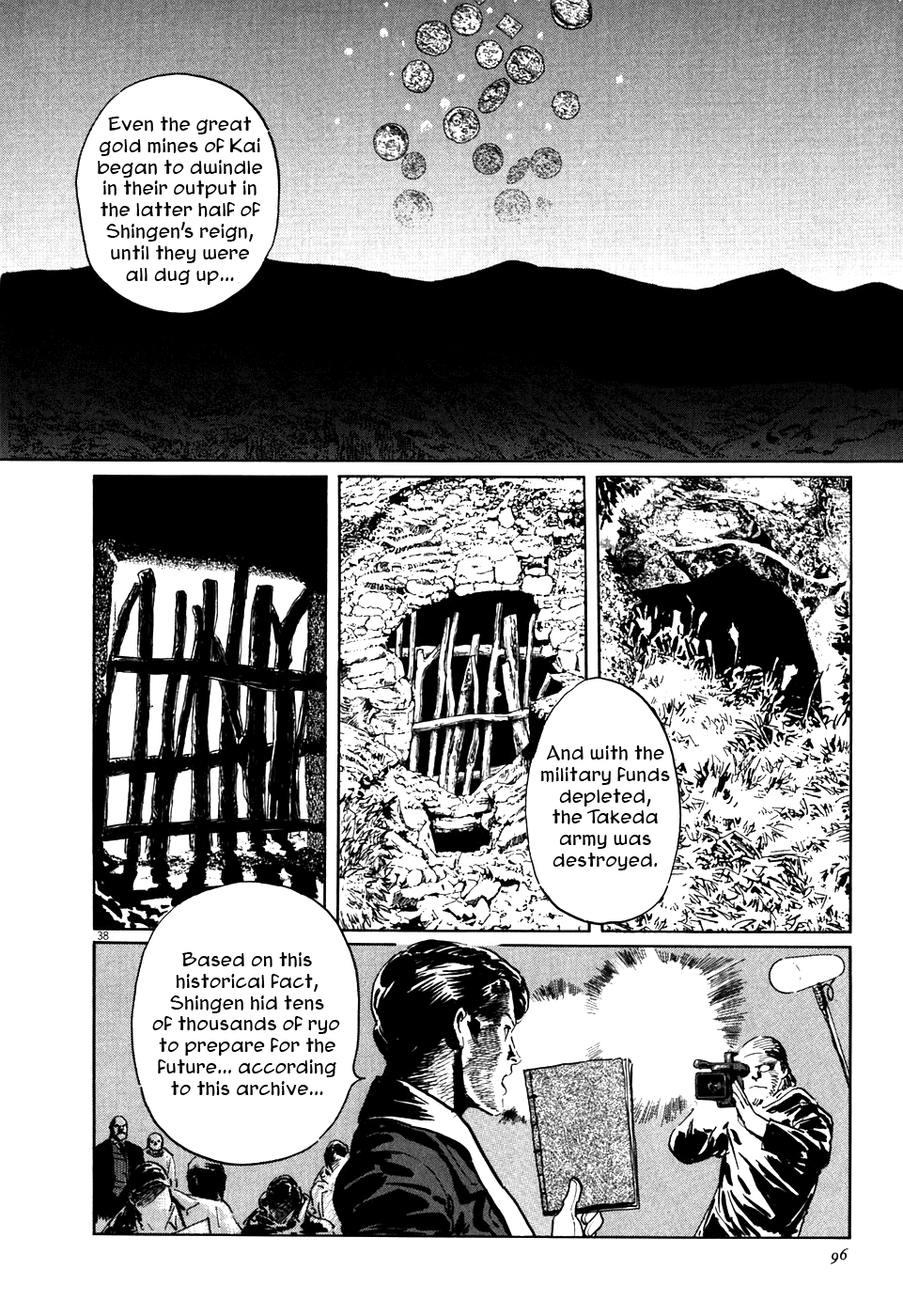 The Case Records of Professor Munakata The Centipede and the Dragon 第38页