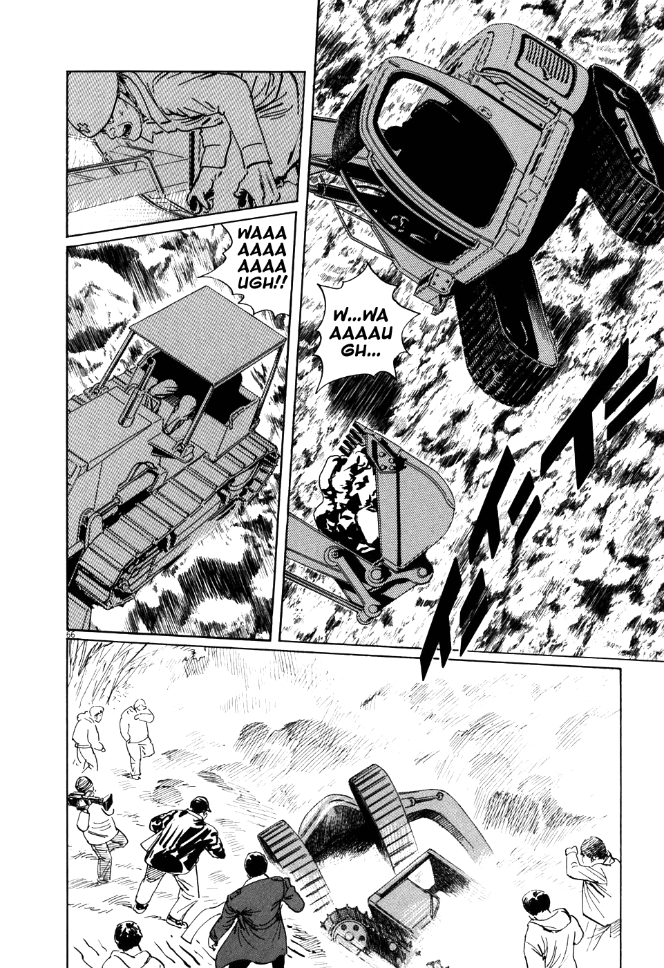 The Case Records of Professor Munakata The Centipede and the Dragon 第65页