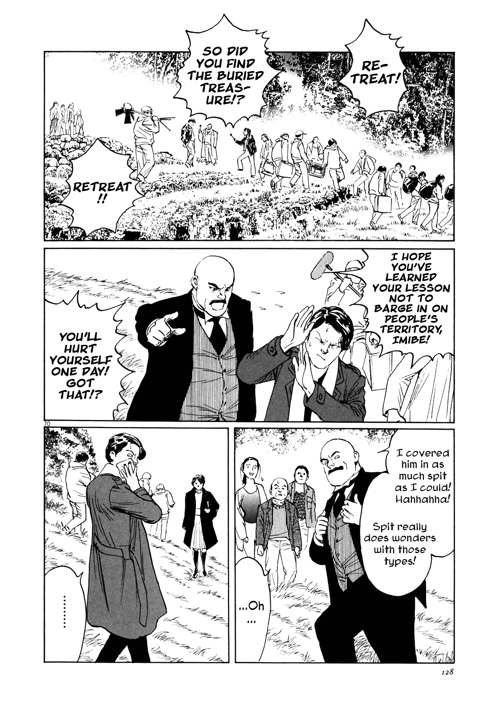 The Case Records of Professor Munakata The Centipede and the Dragon 第69页