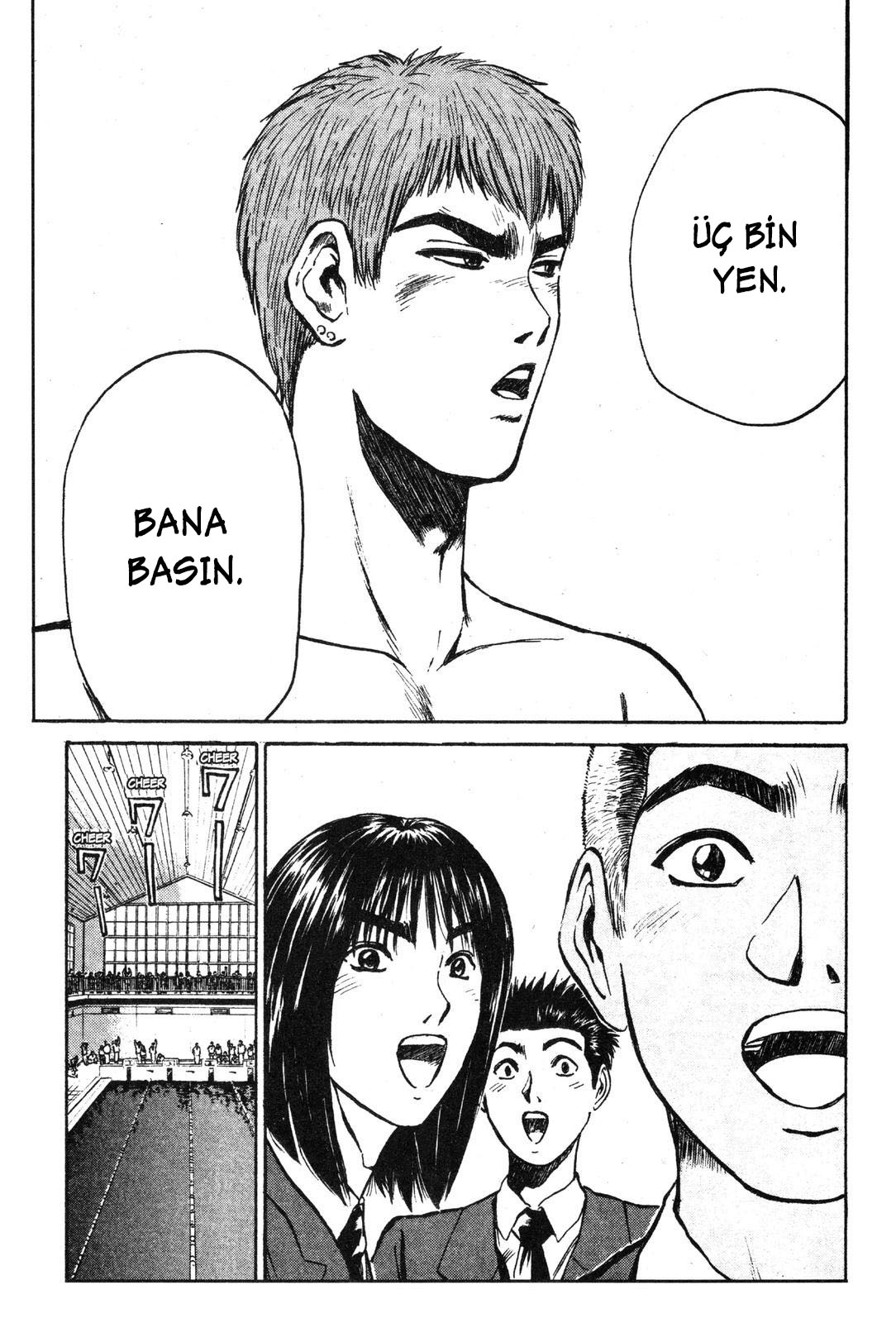 GTO: Great Teacher Onizuka Beden Eğitimi Veremeyenler 第13页