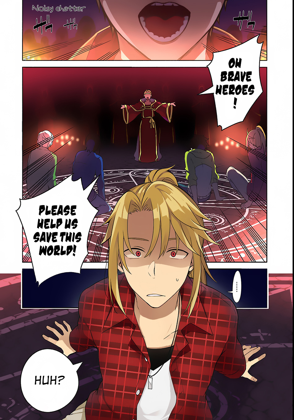 Yari no Yuusha no Yarinaoshi 第4页