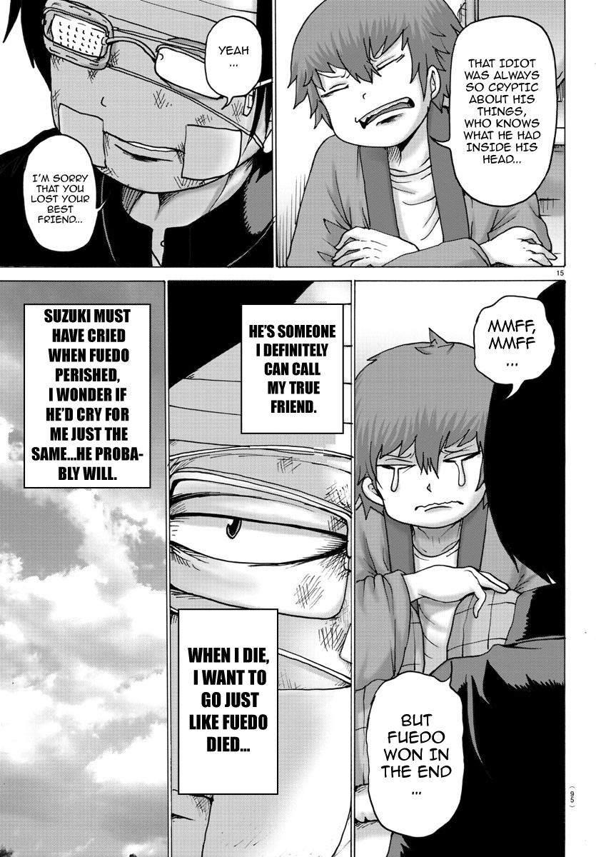 Geniearth Chapter 02 第16页