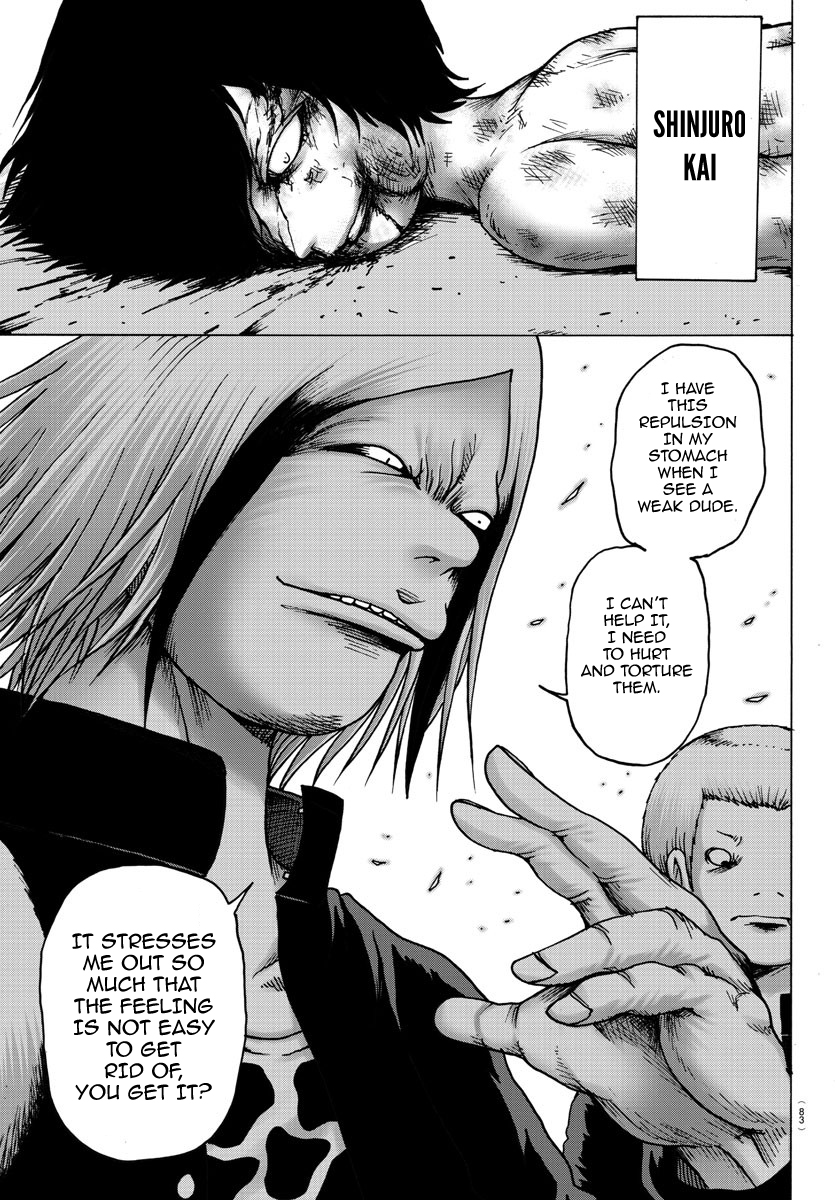 Geniearth Chapter 02 第4页