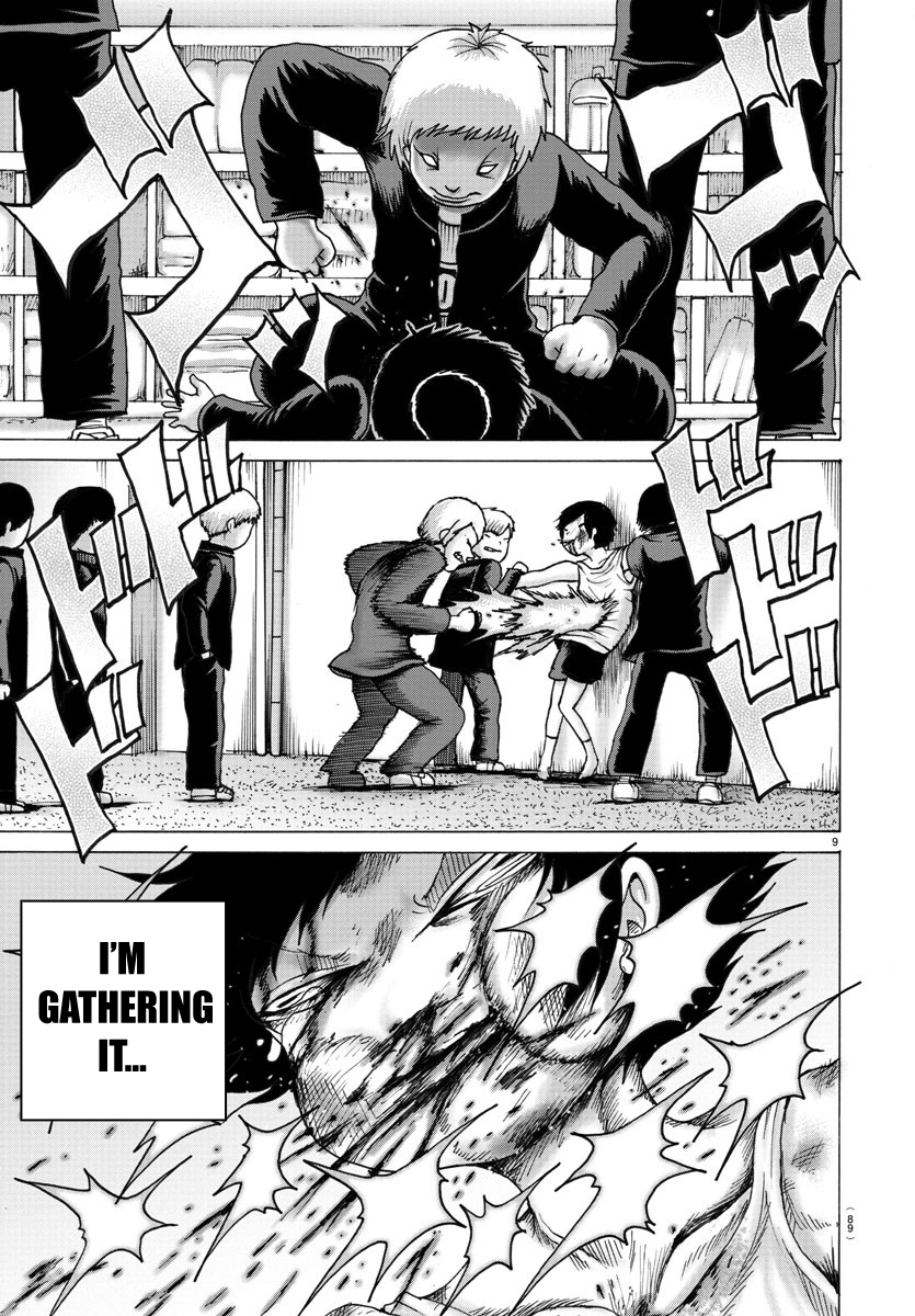 Geniearth Chapter 02 第10页