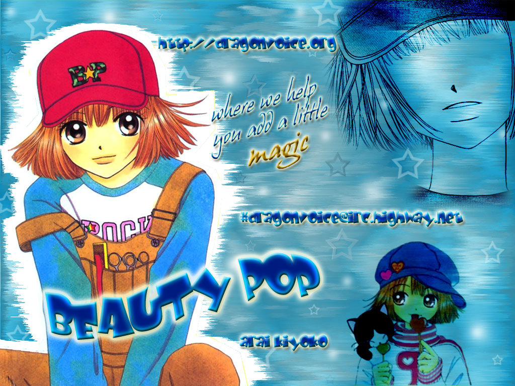 Beauty Pop Vol. 1 Ch. 4 第1页