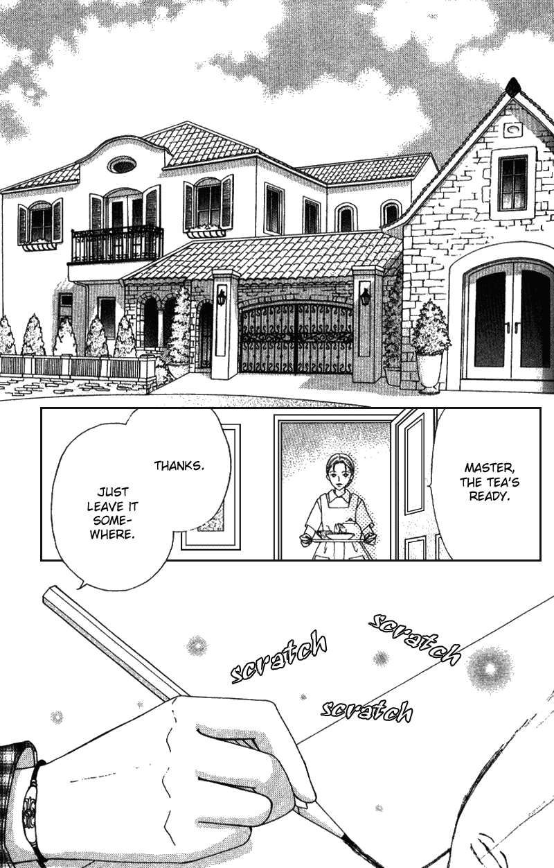 Beauty Pop Vol. 1 Ch. 4 第3页