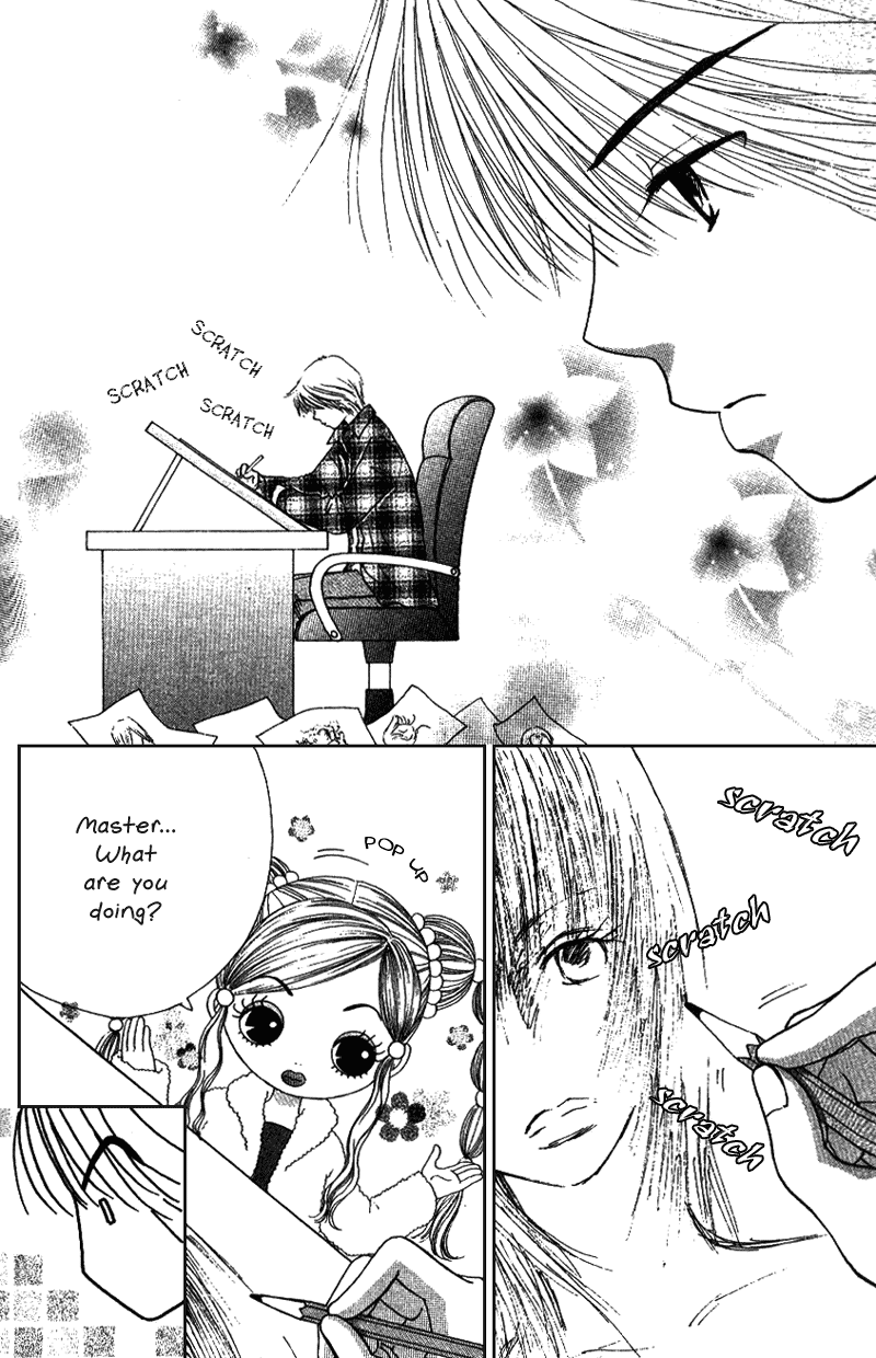 Beauty Pop Vol. 1 Ch. 4 第4页