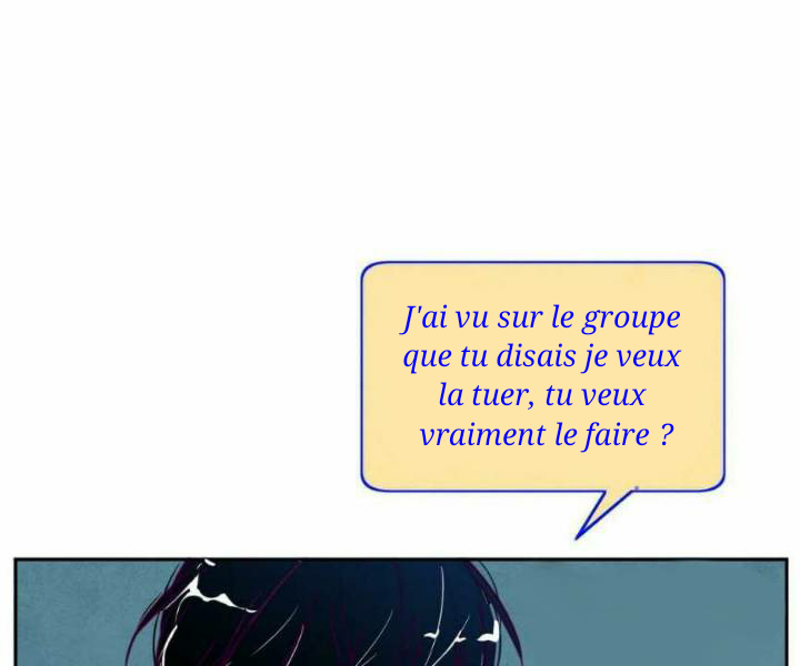 Psycho Ch. 1 第14页