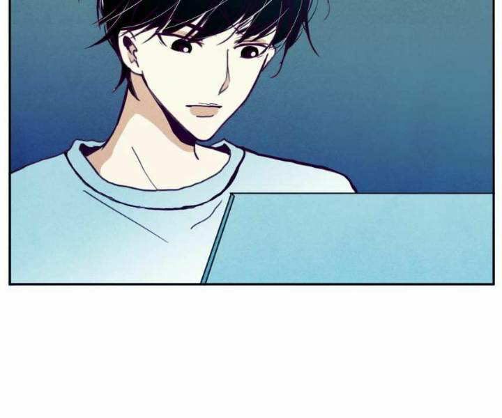 Psycho Ch. 1 第15页